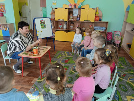 "Всемирный день одуванчика " "Всемирный день одуванчика ".