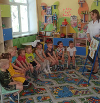 "Всемирный день пчёл" "Всемирный день пчёл".