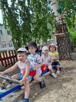 "Лето-прекрасная пора🌞" "Лето-прекрасная пора🌞".
