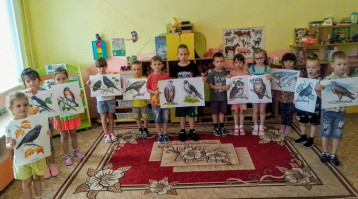 "Пернатые друзья" "Пернатые друзья".