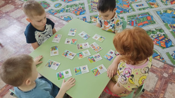 "Моё безопасное лето" "Моё безопасное лето".