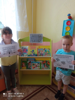 Всемирный день книголюбов Всемирный день книголюбов.