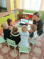 "Единый день безопасности💻" "Единый день безопасности💻".