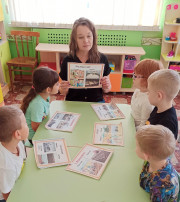 "Хлеб-всему голова" "Хлеб-всему голова".