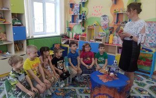 День домового День домового.