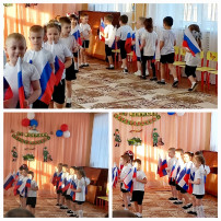 Праздник 23 февраля Праздник 23 февраля.