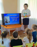 Творчество Корнея Ивановича Чуковского Творчество Корнея Ивановича Чуковского.