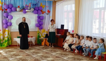 Светлая седьмица Светлая седьмица.