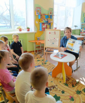 "Новоспасское - капелька России" "Новоспасское - капелька России".