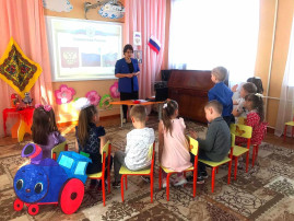 "Наша Родина - Россия 🇷🇺" "Наша Родина - Россия 🇷🇺".