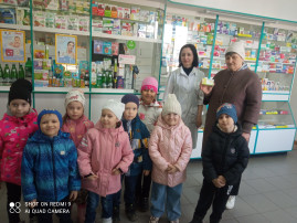 "Шаги к профессии" "Шаги к профессии".