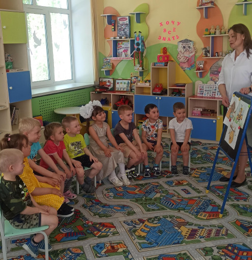 "Всемирный день пчёл" "Всемирный день пчёл".