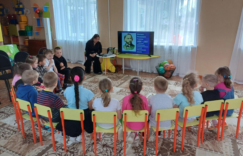 "Мелодия весны" "Мелодия весны".