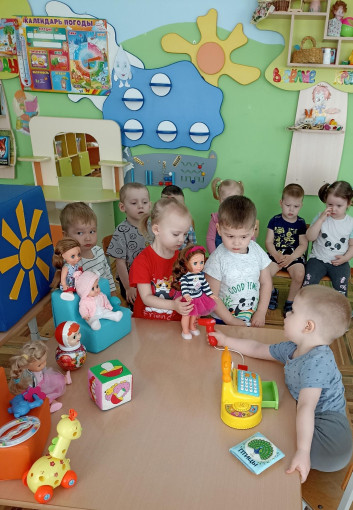 "Магазин игрушек" "Магазин игрушек".