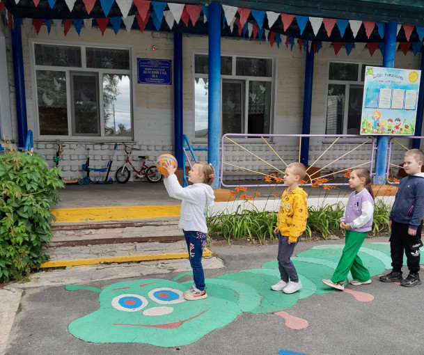 "Игры с мячом" "Игры с мячом".