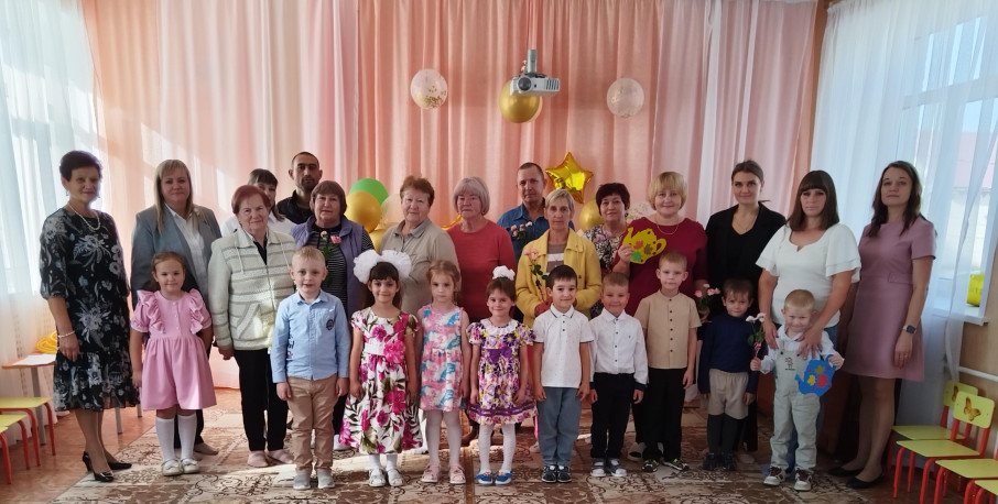 "День добра и уважения " "День добра и уважения ".