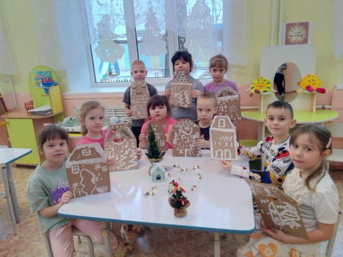 День пряничного домика День пряничного домика.