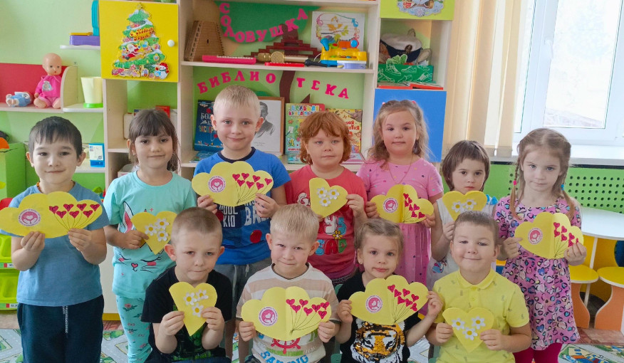 Акция "Спасибо за жизнь" Акция "Спасибо за жизнь".