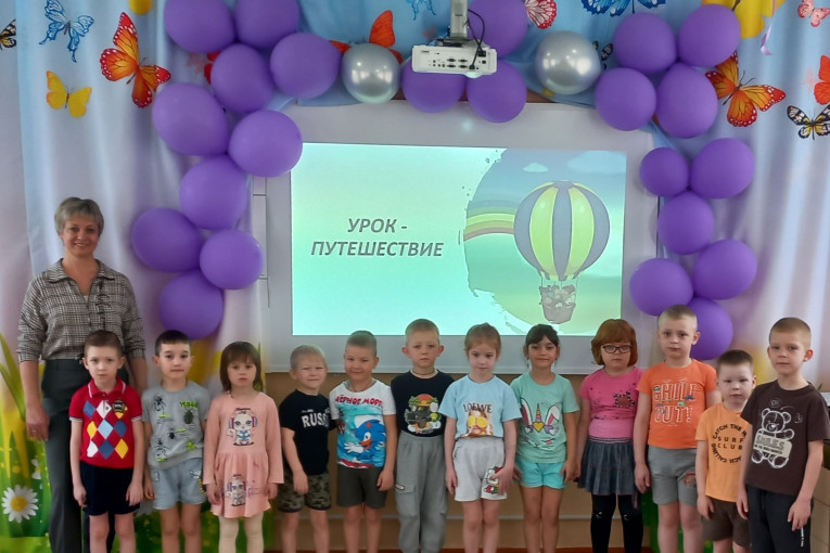 Ребёнок и компьютер Ребёнок и компьютер.