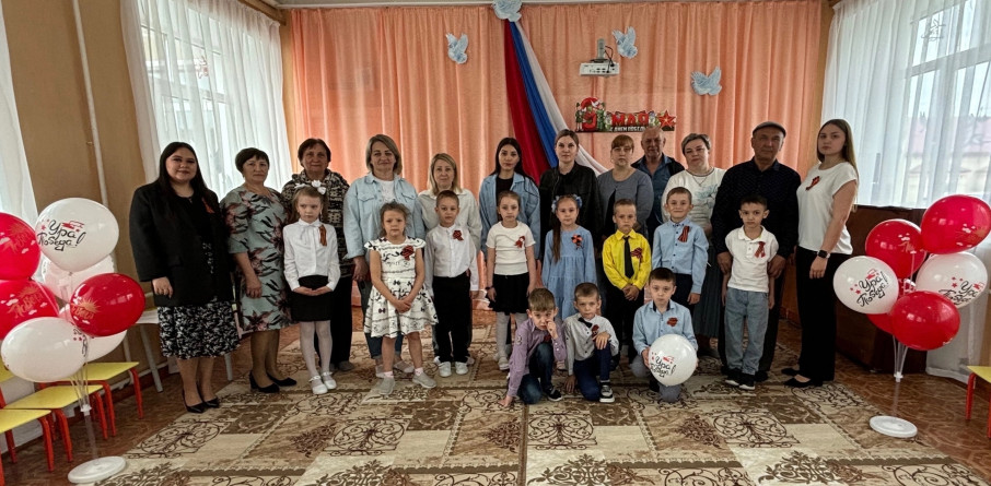 День Победы-9 мая День Победы-9 мая.