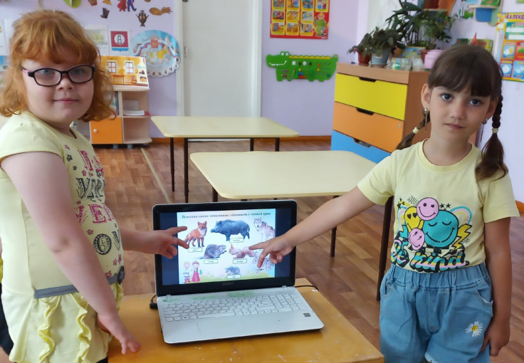 Моя родина-Новоспасское Моя родина-Новоспасское.
