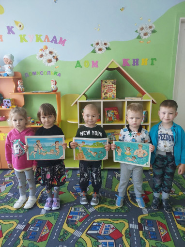 "Чтобы не было беды, будь осторожен у воды 🤽" "Чтобы не было беды, будь осторожен у воды 🤽".