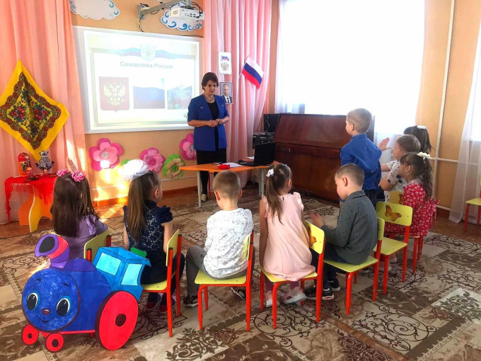 "Наша Родина - Россия 🇷🇺" "Наша Родина - Россия 🇷🇺".