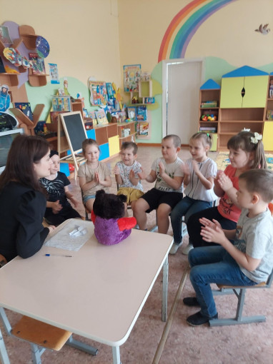 "Учимся дружить" "Учимся дружить".