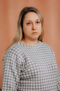 Синягина Ирина Викторовна Синягина Ирина Викторовна